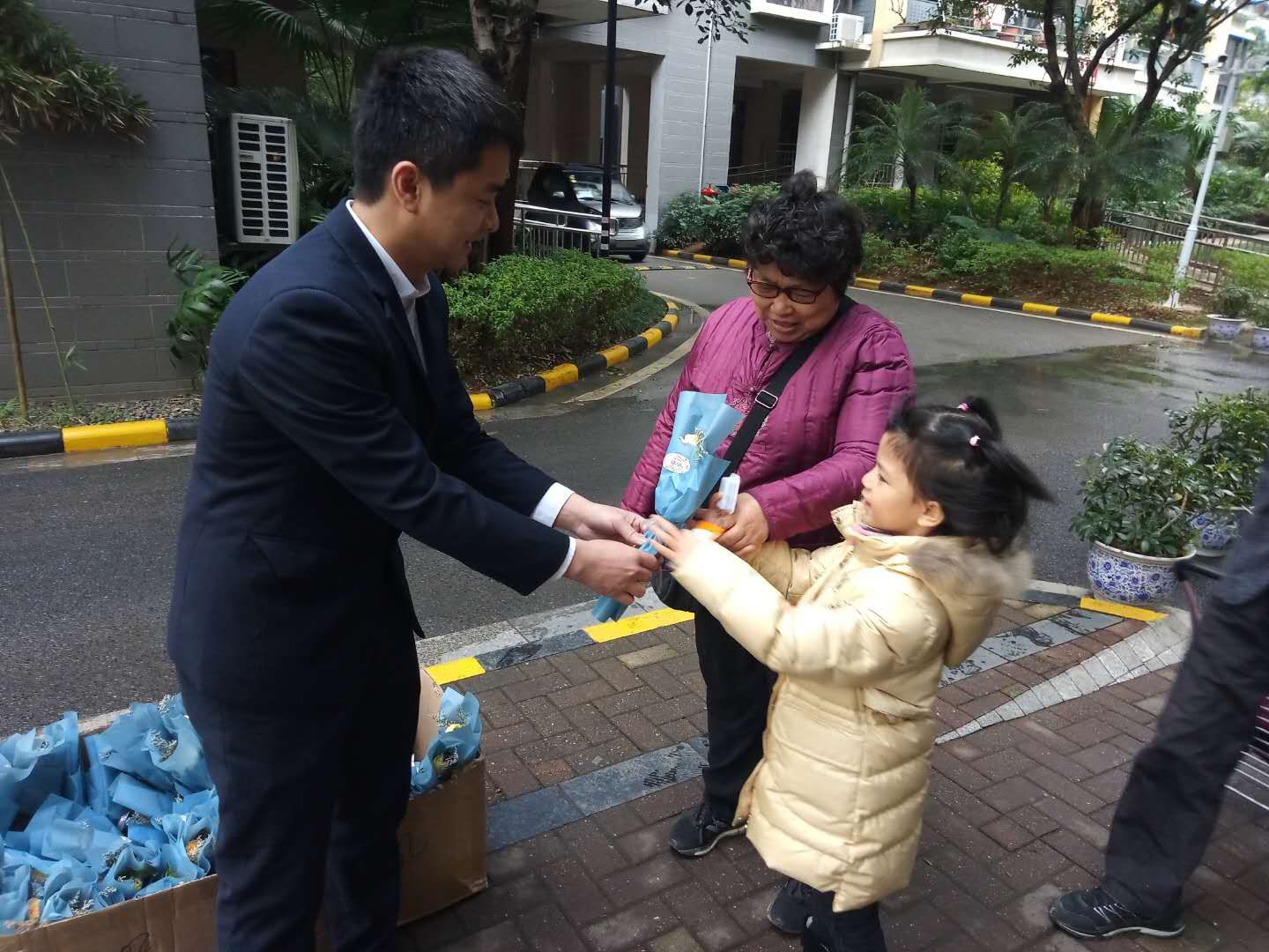 mmexport1520478252089.jpg mmexport1520478252089.jpg