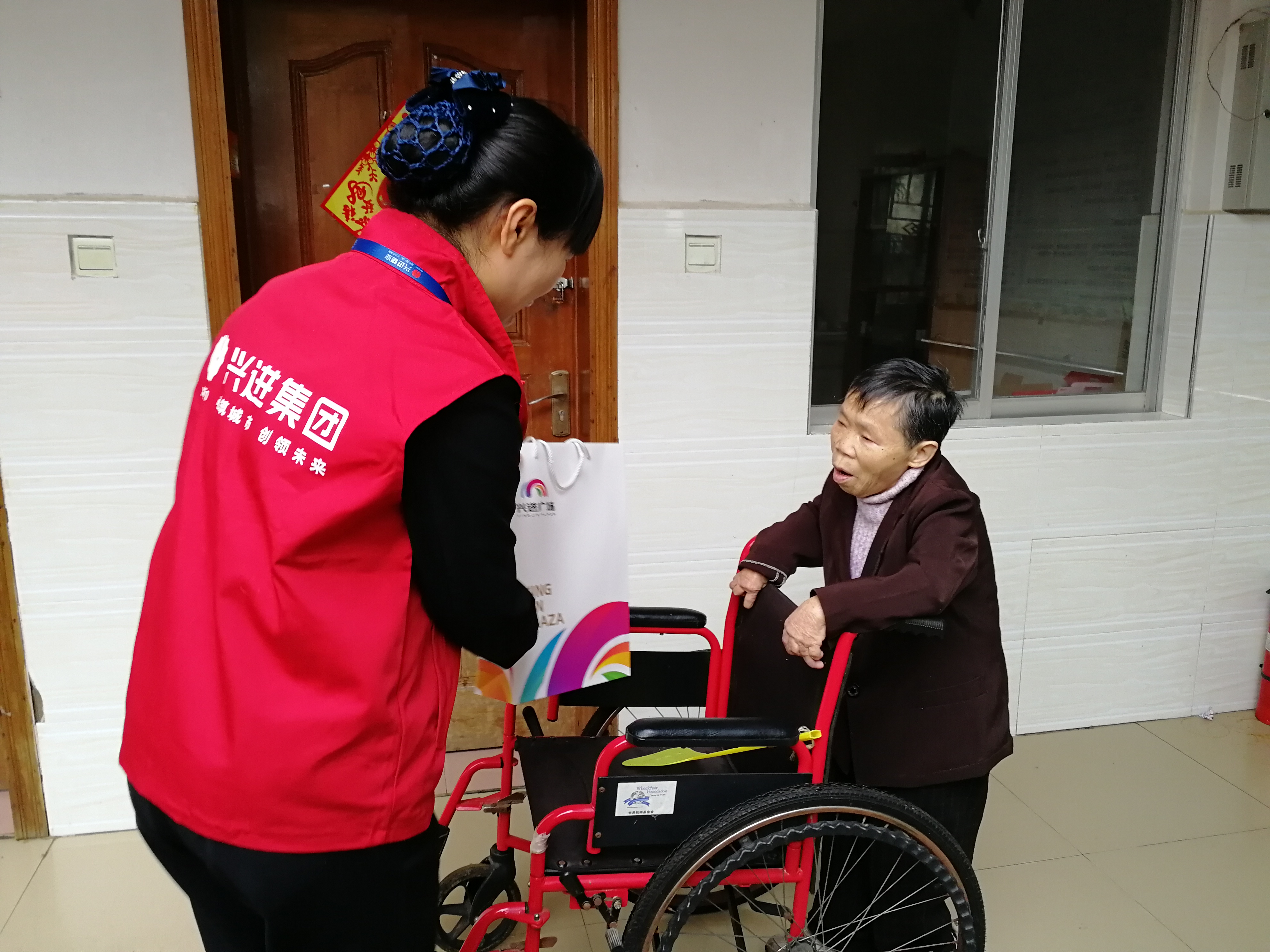 長壽5.jpg 長壽5.jpg