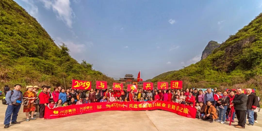 微信圖片_20190329183123.jpg 微信圖片_20190329183123.jpg